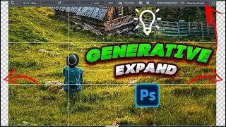 Генеративная заливка в фотошопе и генерация расширения | generative expand