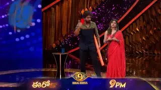 నువ్వు బిగ్ బోస్ హౌస్ లోనే కాదు ఈ స్టేజ్ మీద కూడా ఉండొద్దు అంటూ నాగ్ ఫైర్😨 | rithu chowdary Shocking