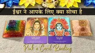 💝 Ishwar ne Aapke liye Kya Socha Hai | Pick a Card - Timeless Tarot |🎴 Tarot Card Reading in Hindi🔮