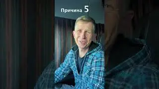 Чи потрібно Планувати? shorts #shorts #сєрийдальнобой