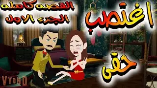 تبرعات...تبرعات