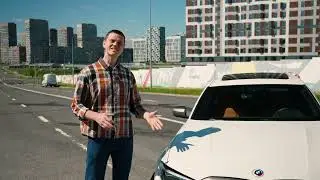 Вот что такое настоящая BMW!