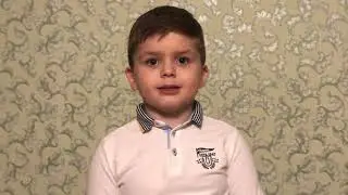 «Пороша» автор: С. Есенин читает: Байденко Даниил возраст: 5 лет, детский сад 161 «Лесовичок»