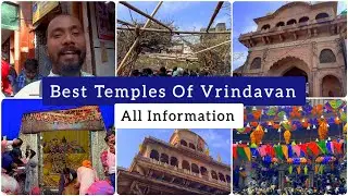Bake Bihari Temple | Nidhivan | Vrindavan | Brajdham Yatra | Bhavin Prajapati Vlogs