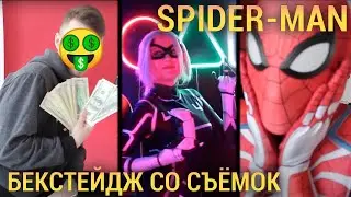 Бекстейдж со съёмок Человек-Паук - Неоновая игра