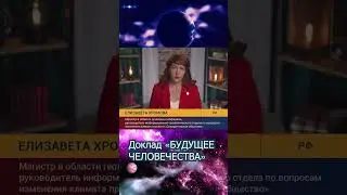 Необходимо изменить формат общества, иначе – 