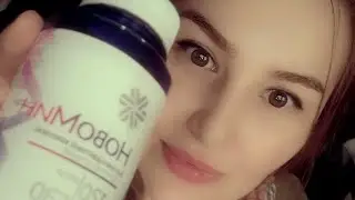 Распаковка Siberian Wellness  Новомин Цинк Омега витаминД эпам сорбент сироп для иммунитета VitaMama