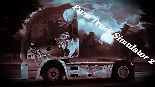 🚚Euro Truck Simulator 2🚚SCANIA-контракты🔥