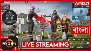 🥰PUBG Mobile নতুন আপডেটে কমলো ইউসির দাম🥰বিস্তারিত কমেন্টে👇