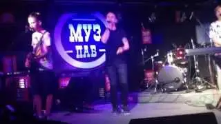 Группа Пицца - Море-Море (новая песня)