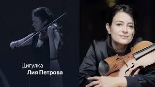 Солунският държавен симфоничен оркестър в Русе (България) и Букурещ (Румъния)