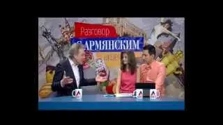 ДМИТРИЙ ДУНАЕВ в программе 