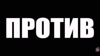 фнаф 1 и 2 против фнаф 3 против фнаф 4