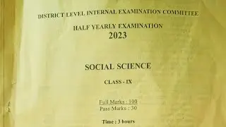 Social Science Class 9 Half Yearly Question Paper Seba Dibrugarh District 2023 @QUICKEDUUPDATES