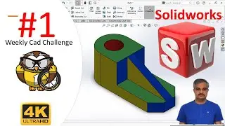 WCC - Solidworks  - 1