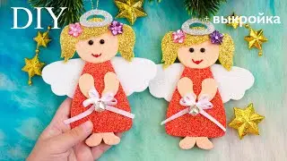 DIY CHRISTMAS TOYS from FOAMIRAN. ANGELS with their own hands
