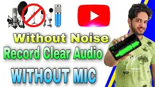 How to Record Audio on phone | Record Your Voice Professionally on Mobile | Without Noise Record