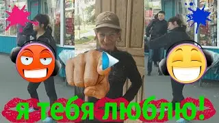 VoloБой-