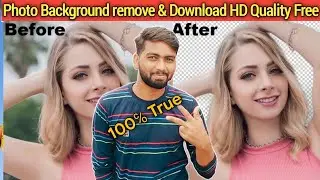 bg remove background hd download @TechnicalCodingSupport #bgremove
