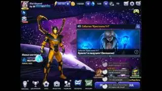 MARVEL FUTURE FIGHT | #3
