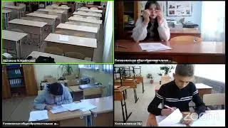 Зал персональной конференции ОО Федоровского района Кост обд