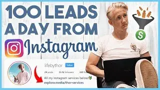 😉 BEST STRATEGY TO DRIVE LEADS FROM INSTAGRAM TO YOUR OFFER - TURN FOLLOWERS INTO LEADS😉