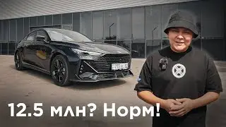 Changan Uni-V: Мен саған седан емеспін!