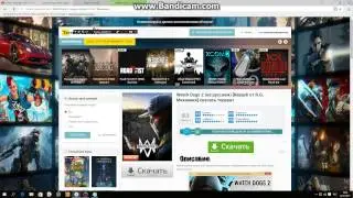 как устоновить игру Watch Dogs 2 через торрент бесплатно