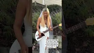 I’m Yours guitar solo by Dominique