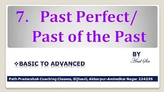 Past Perfect Tense#Past of the Past#uses of past perfect tense