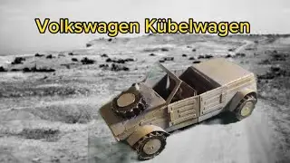 Volkswagen Kübelwagen (Мини) из бумаги. Видео туториал.