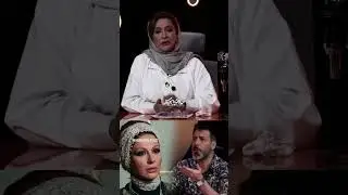 جوراب.... ب خود .... ساغر عزیزی بازبگر سینما