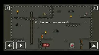 Как пройти уровень 27 One level 3. Stickman