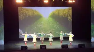 Танец 