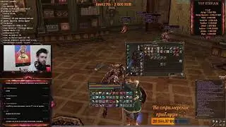 Asterios - New Phoenix x7 Stream #5