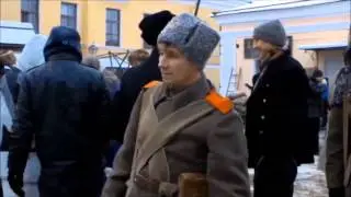 Мятеж