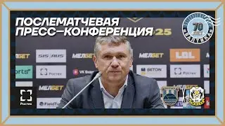 #БалтикаТюмень