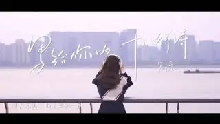 new Korean love video|| BB ki Vince song 🎉