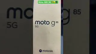 📱🤑Moto G85 5G First Look & Unboxing!!#new#mobilephone #trending#unboxing#smartphone #tech#motorola