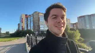Артем Граф - Запись стрима из Твича 29.08.2026 - УТРЕННИЙ IRL
