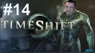 Прохождение игры TimeShift #14