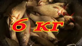 На рыбалке(В видео использована песня Вилли Токарева 