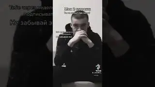 #shorts #армия#контракт