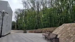 #Железноводск