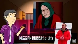Russian Horror Story. Обзор от ASH2