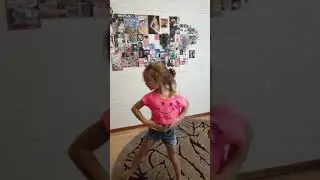 Шене в хореографии.