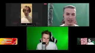 МЕНЯ Б СЪЕЛИ...