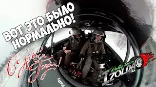 EBASHIM в Новый 2023 год!