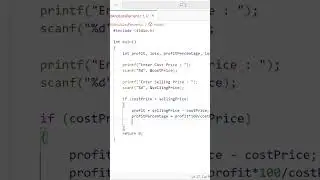 Find profit and loss percentage in C for Beginners | 