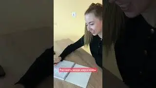 У меня нет зависимости...
